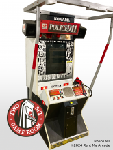 Police 911 cabinet