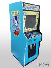 Fix It Felix Jr. cabinet